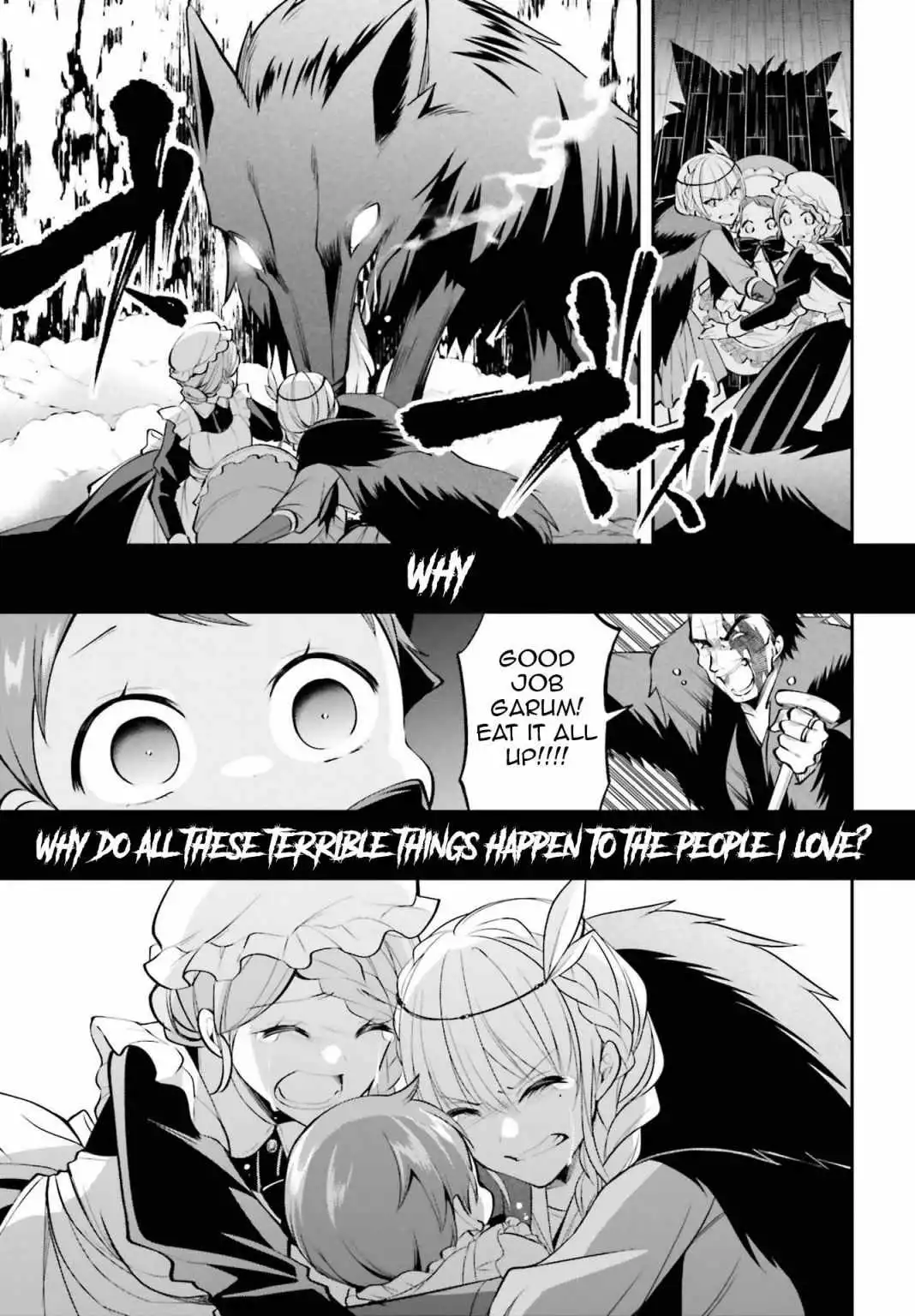 The Villainess Who Has Been Killed 108 Times [ALL CHAPTERS] Chapter 12 16